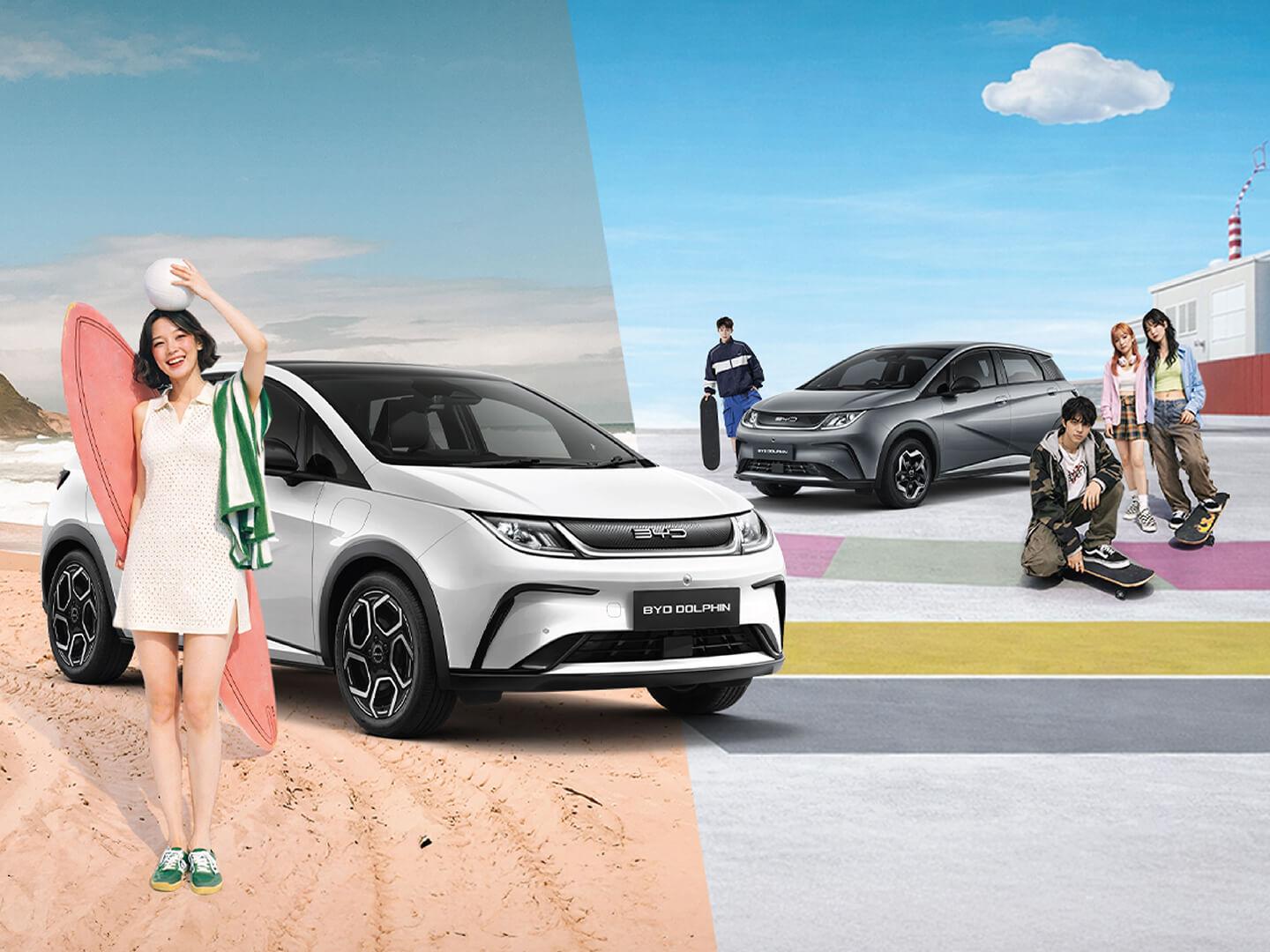 BYD DOLPHIN